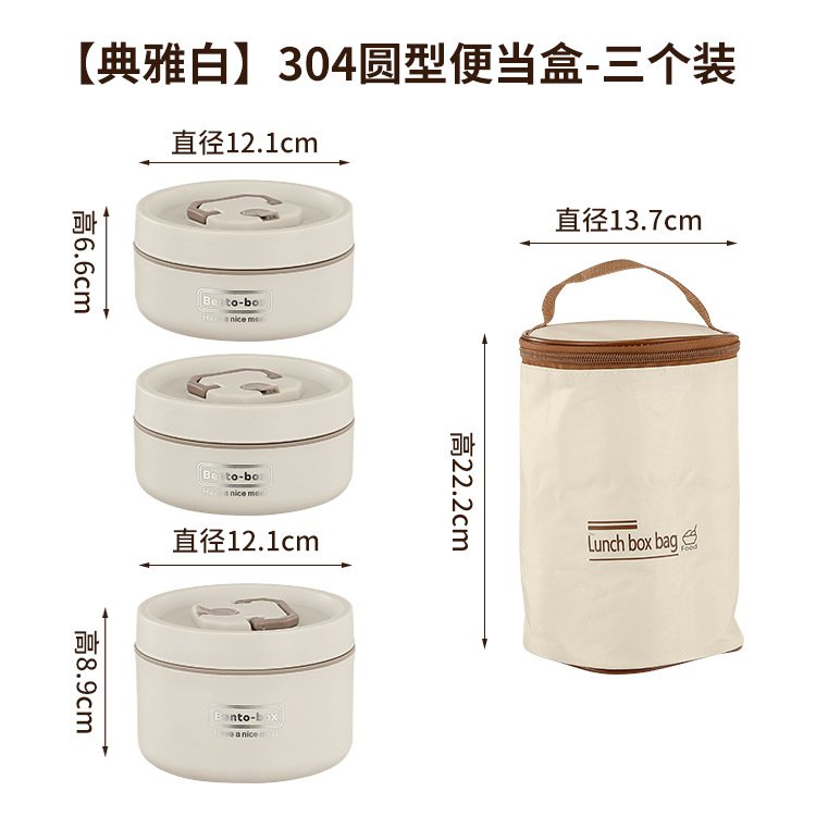 lunch box 3 bowl with hot insulation bag